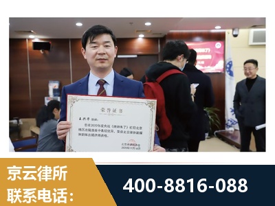 盘州-强拆维权