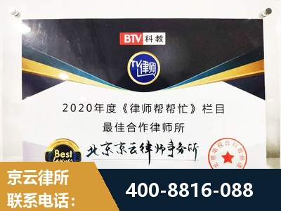 盘州-行政诉讼