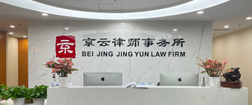 盘州-首屏背景图