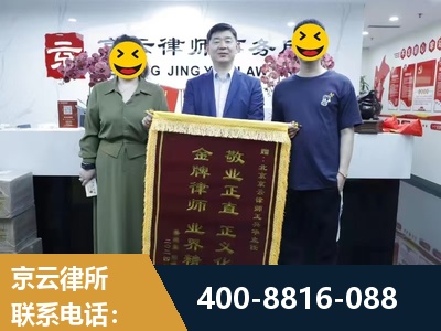 盘州-房屋拆迁