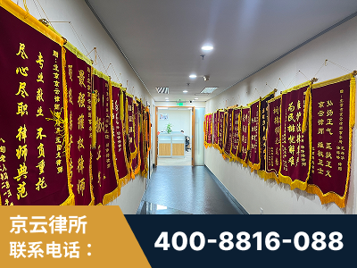 盘州-企业展示图
